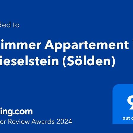 3-Zimmer Appartement In Zwieselstein Ζόλντεν Εξωτερικό φωτογραφία